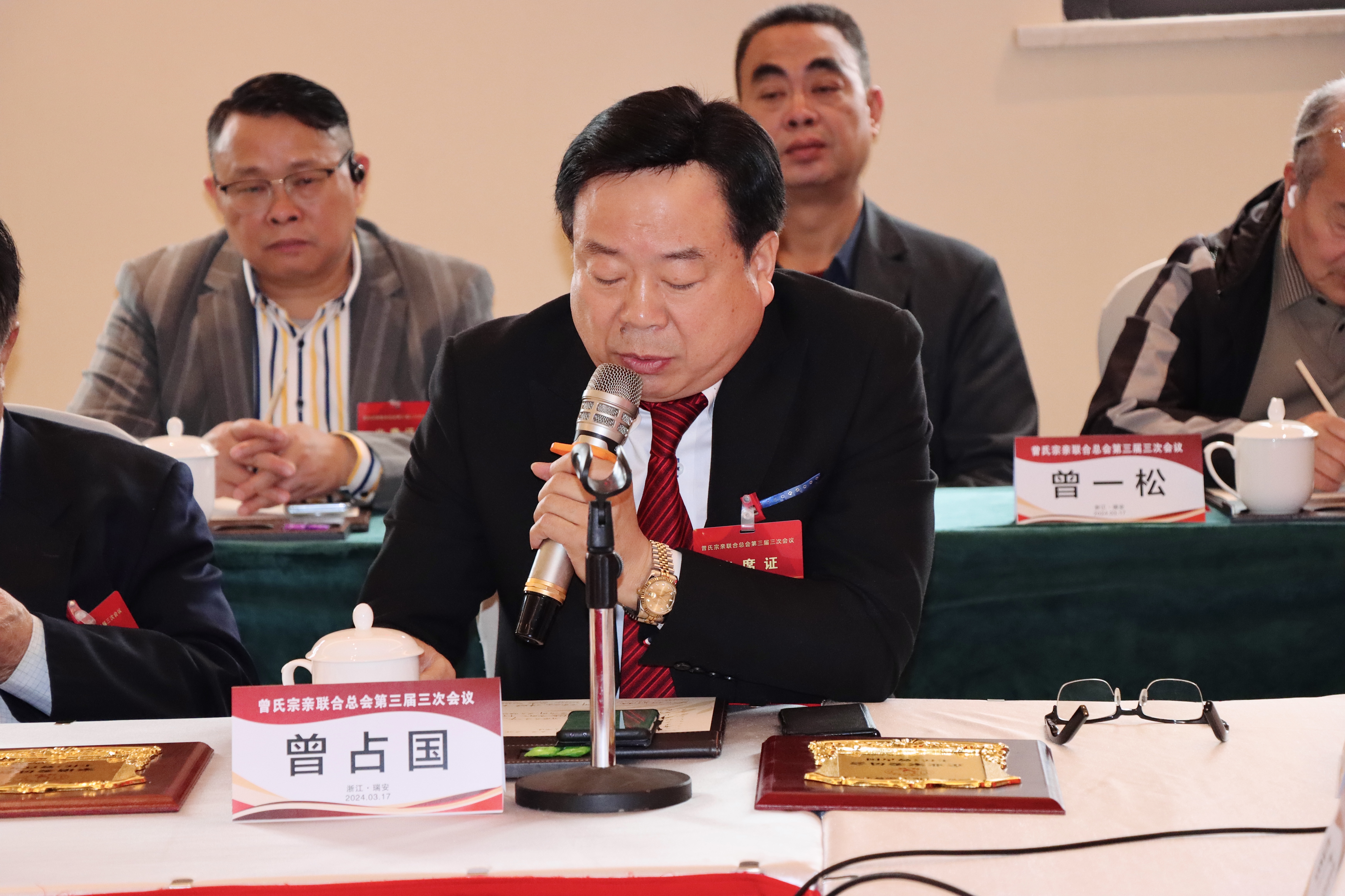 曾氏宗親聯(lián)合總會(huì)常務(wù)副會(huì)長(zhǎng)、河南省曾氏孝文化委員會(huì)會(huì)長(zhǎng)曾占國(guó)受邀參加曾氏宗親聯(lián)合總會(huì)第三屆三次會(huì)議